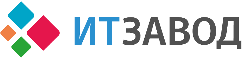 ИТ-Завод